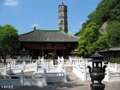 台州临海江南长城旅游区旅游攻略 之 龙兴古寺