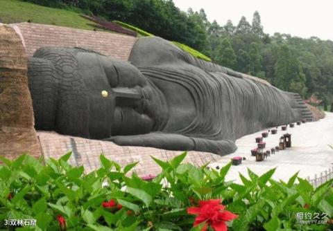 新昌大佛寺旅游攻略 之 双林石窟