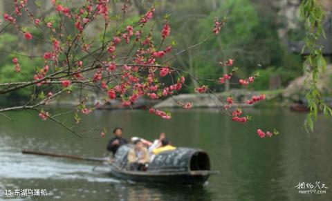 绍兴东湖风景区旅游攻略 之 东湖乌篷船