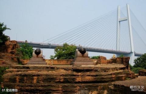 招宝山旅游风景区旅游攻略 之 宏远炮台