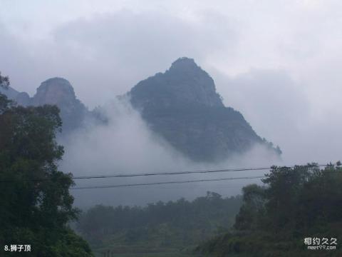 太平狮山国家森林公园旅游攻略 之 狮子顶