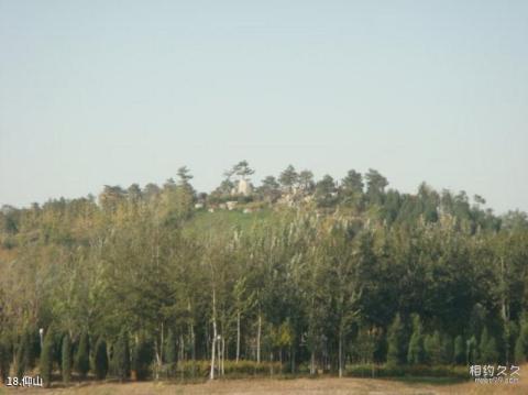 北京奥林匹克公园旅游攻略 之 仰山