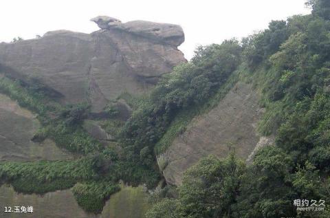 弋阳龟峰旅游攻略 之 玉兔峰