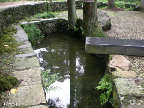 浙江天台山旅游风景区旅游攻略 之 右军墨池