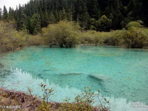 黄龙风景名胜区旅游攻略 之 牟尼沟景区