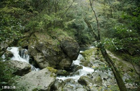 房县野人谷地质公园（神农峡）旅游攻略 之 野浴三潭