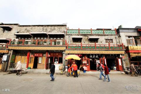 北京护国寺街旅游攻略 之 建筑