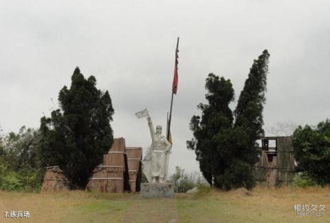 广东金鸡岭风景名胜区旅游攻略 之 练兵场