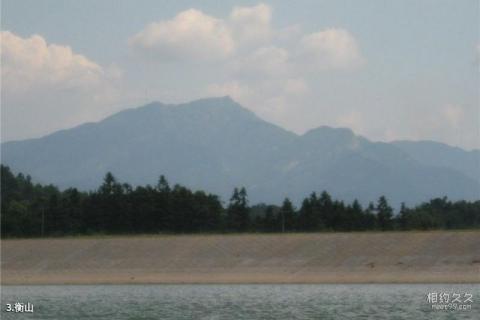 湘潭花石水库旅游攻略 之 衡山