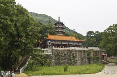 全州湘山寺旅游攻略 之 无量寿佛殿