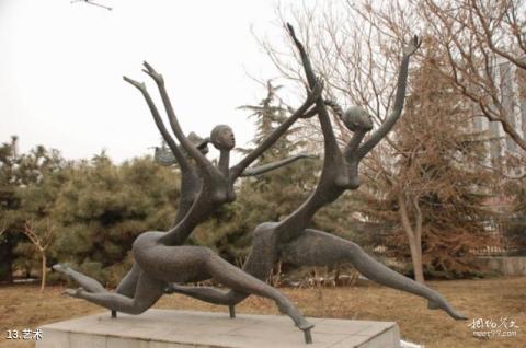 北京国际雕塑公园旅游攻略 之 艺术