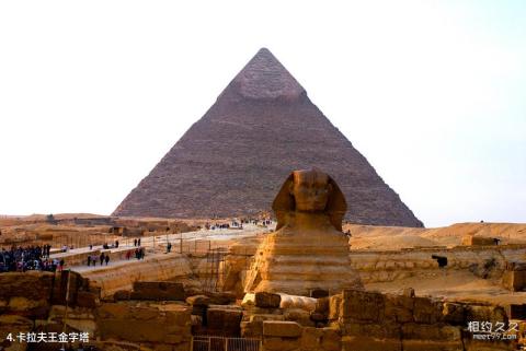 埃及金字塔旅游攻略 之 卡拉夫王金字塔