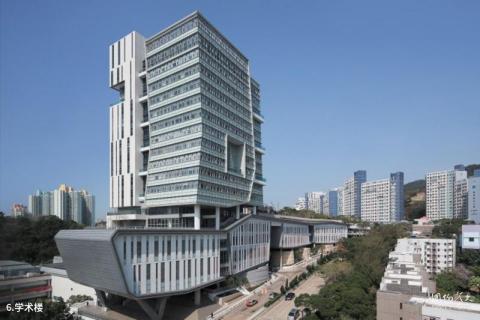 香港城市大学校园风光 之 学术楼