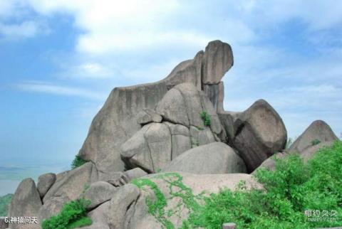 安庆巨石山旅游攻略 之 神猿问天