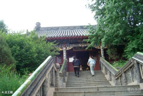 辽阳观音寺旅游攻略 之 法王殿