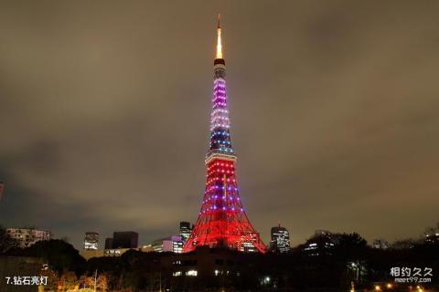 日本东京塔旅游攻略 之 钻石亮灯