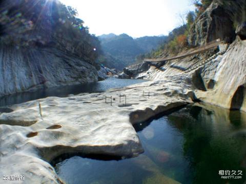 金寨燕子河大峡谷旅游攻略 之 望情谷