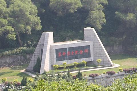 汕尾凤山祖庙旅游区旅游攻略 之 革命烈士纪念碑