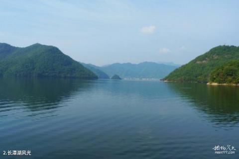 台州黄岩长潭水库旅游攻略 之 长潭湖风光