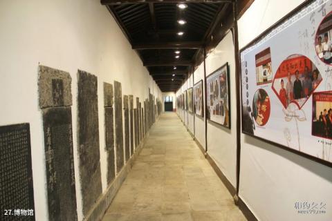 苏州文庙旅游攻略 之 博物馆