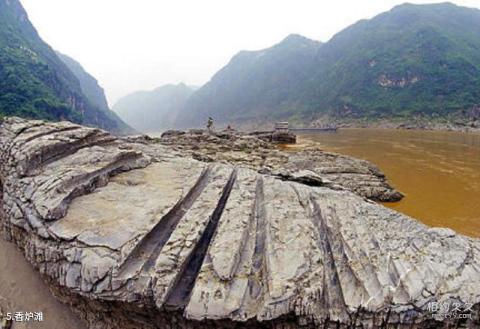 重庆巫峡旅游攻略 之 香炉滩