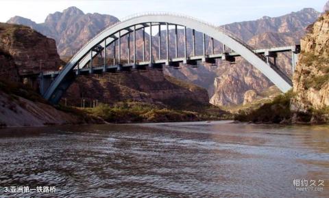 门头沟珍珠湖风景区旅游攻略 之 亚洲第一铁路桥