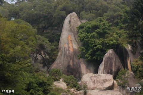 厦门万石山植物园旅游攻略 之 象鼻峰