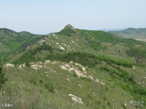 乳山银滩旅游度假区旅游攻略 之 无极山