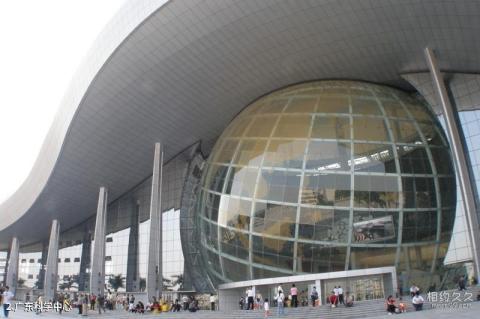 广州广东科学中心旅游攻略 之 广东科学中心