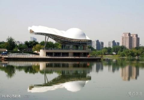 北京朝阳公园旅游攻略 之 中心岛剧场