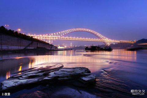 重庆朝天门长江大桥旅游攻略 之 夜景