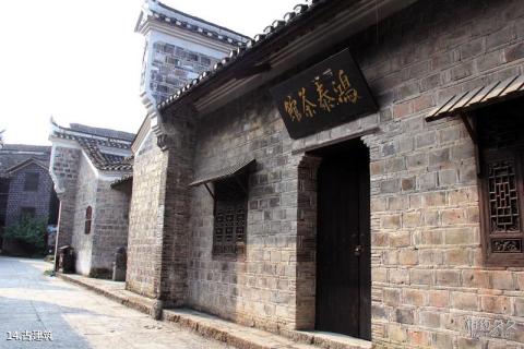 湘西里耶乌龙山风景区旅游攻略 之 古建筑