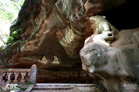 赣州通天岩景区旅游攻略 之 龙虎岩