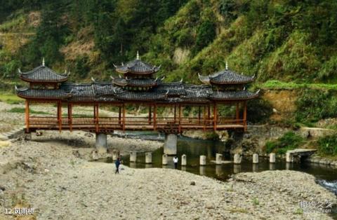 凯里郎德上寨旅游攻略 之 风雨桥