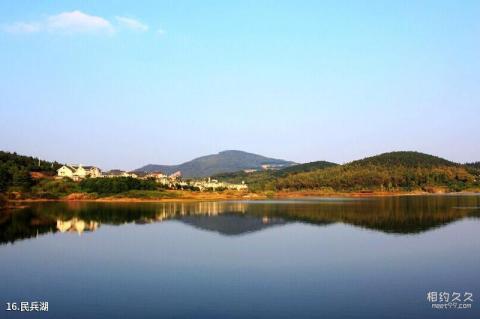 镇江茅山风景区旅游攻略 之 民兵湖