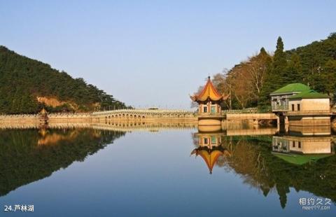 江西庐山风景名胜区旅游攻略 之 芦林湖