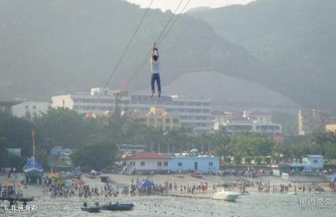 深圳小梅沙海滨公园旅游攻略 之 非洲滑索