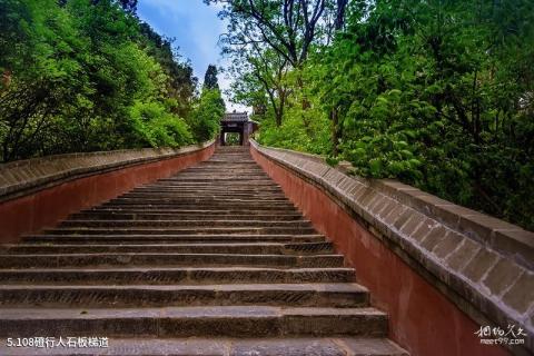 秦皇岛山海关孟姜女庙旅游攻略 之 108磴行人石板梯道
