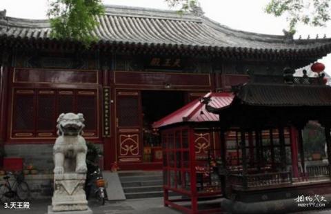 北京光化寺旅游攻略 之 天王殿