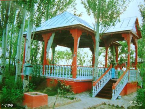 伊犁河民族文化旅游村旅游攻略 之 小凉亭