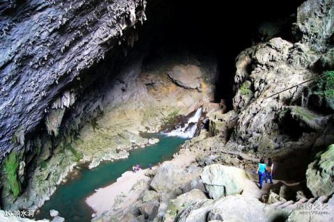 罗甸大小井风景名胜区旅游攻略 之 响水洞