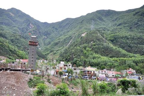 绵阳北川羌城旅游攻略 之 风景