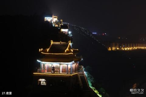 神木二郎山旅游攻略 之 夜景