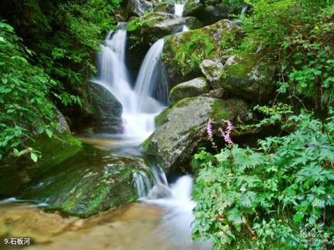 洛阳栾川养子沟旅游休闲度假区旅游攻略 之 石板河