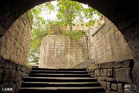 重庆古城墙旅游攻略 之 古城墙