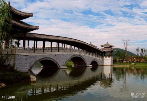 徐州云龙湖风景区旅游攻略 之 泛月桥