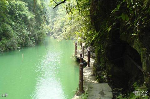 古丈坐龙峡国家森林公园旅游攻略 之 潭