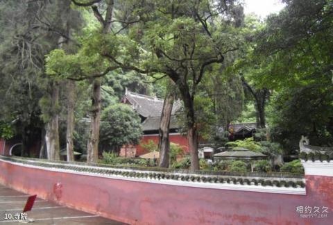 黄平飞云崖旅游攻略 之 寺院