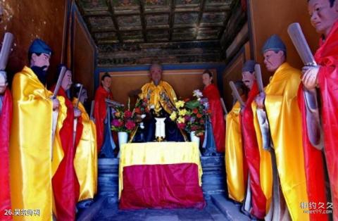 北京东岳庙旅游攻略 之 吴宗师祠