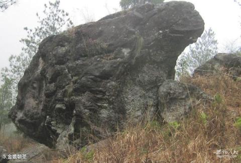 福建东狮山风景区旅游攻略 之 金蟾朝圣